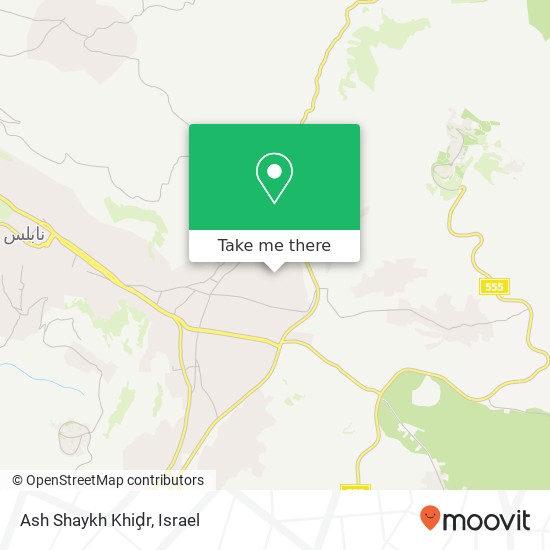 Карта Ash Shaykh Khiḑr