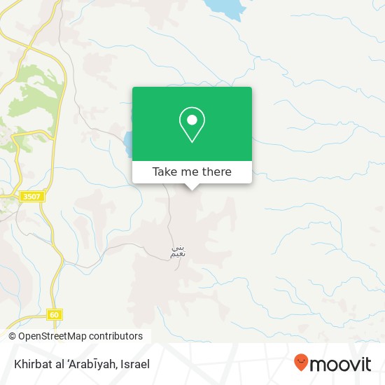 Khirbat al ‘Arabīyah map