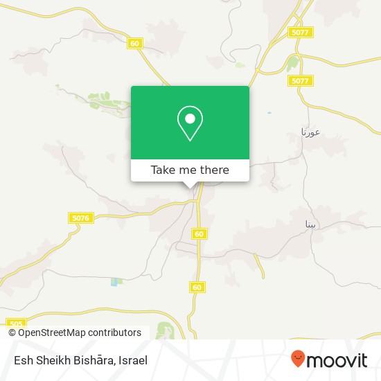 Карта Esh Sheikh Bishāra