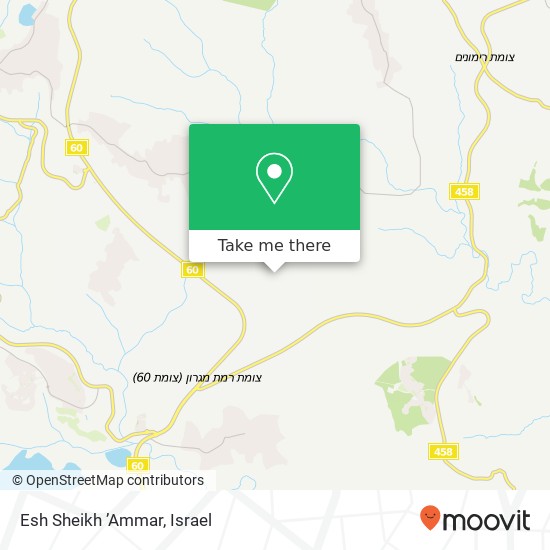 Карта Esh Sheikh ’Ammar