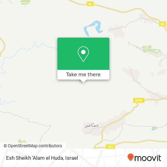 Esh Sheikh ‘Alam el Huda map