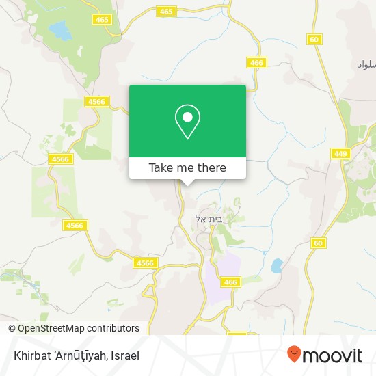 Khirbat ‘Arnūţīyah map