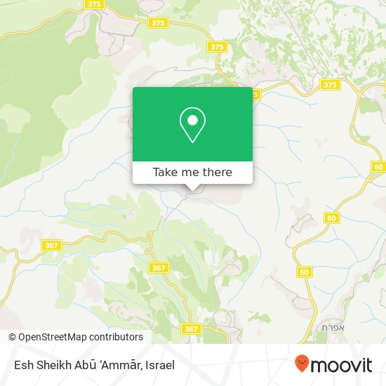 Карта Esh Sheikh Abū ‘Ammār