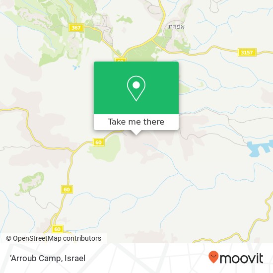 ‘Arroub Camp map