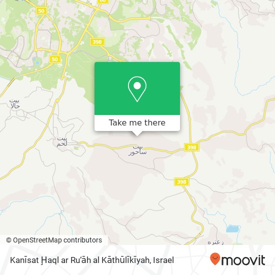 Kanīsat Ḩaql ar Ru‘āh al Kāthūlīkīyah map