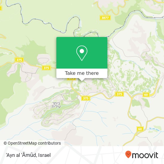 ‘Ayn al ‘Āmūd map