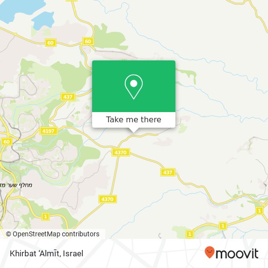 Khirbat ‘Almīt map