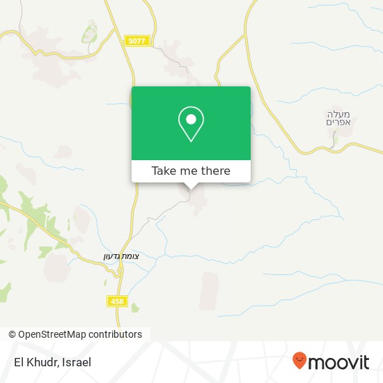 El Khudr map