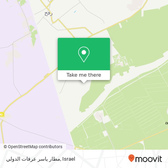 مطار ياسر عرفات الدولي map