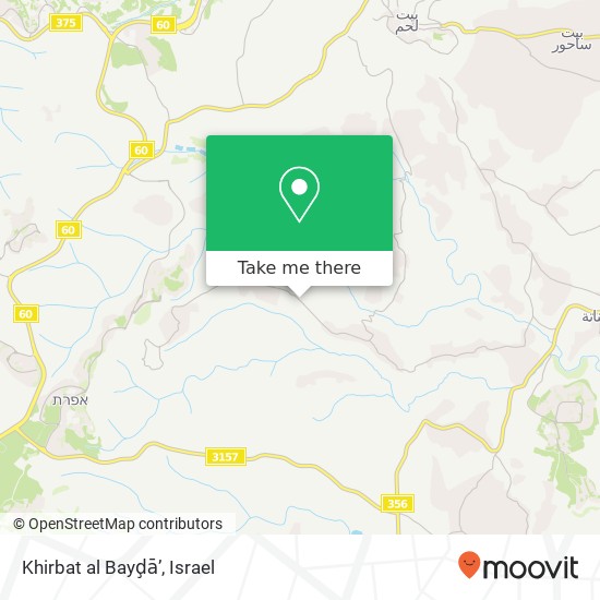 Khirbat al Bayḑā’ map