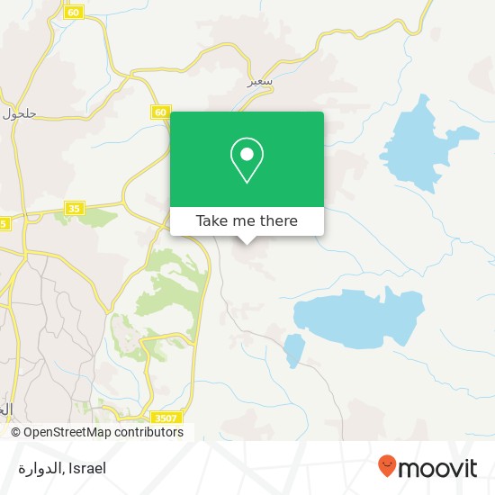 الدوارة map