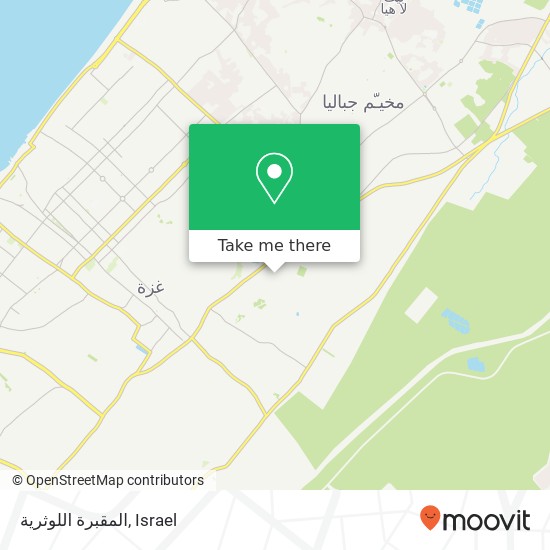 المقبرة اللوثرية map