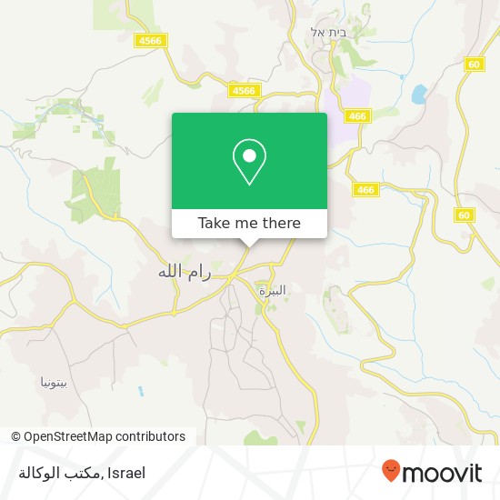 مكتب الوكالة map