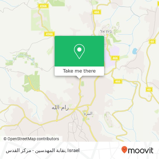 نقابة المهدسين - مركز القدس map