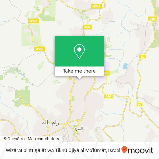 Wizārat al Ittişālāt wa Tiknūlūjiyā al Ma‘lūmāt map