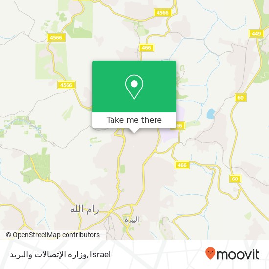 وزارة الإتصالات والبريد map