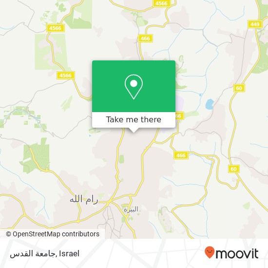 جامعة القدس map