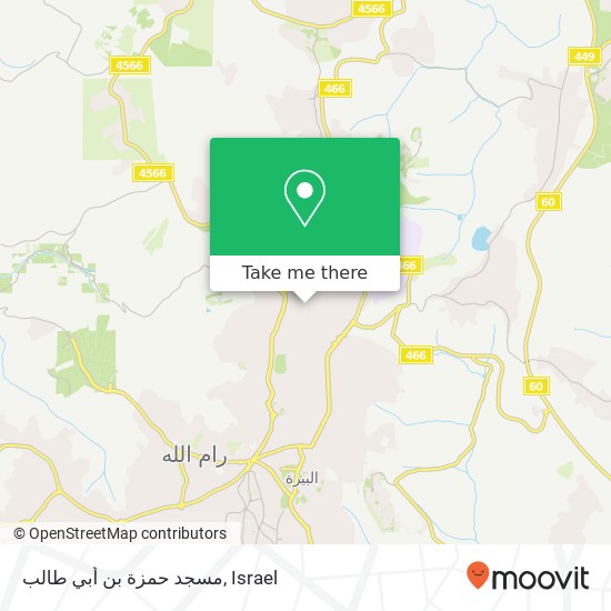 مسجد حمزة بن أبي طالب map