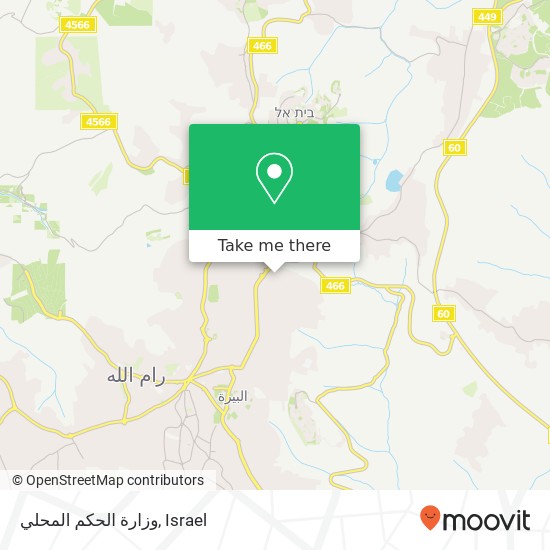 وزارة الحكم المحلي map