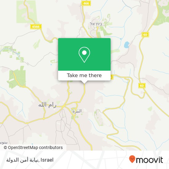 نيابة أمن الدولة map