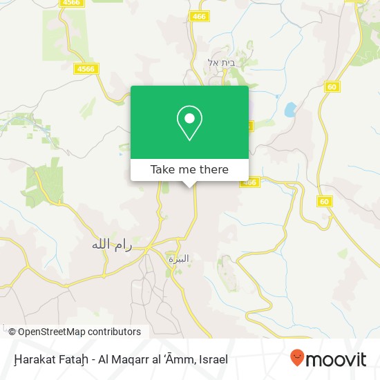 Карта Ḩarakat Fataḩ - Al Maqarr al ‘Āmm