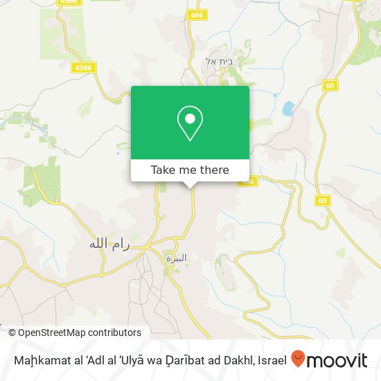 Карта Maḩkamat al ‘Adl al ‘Ulyā wa Ḑarībat ad Dakhl