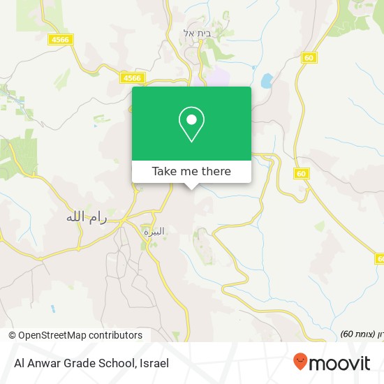 Al Anwar Grade School map