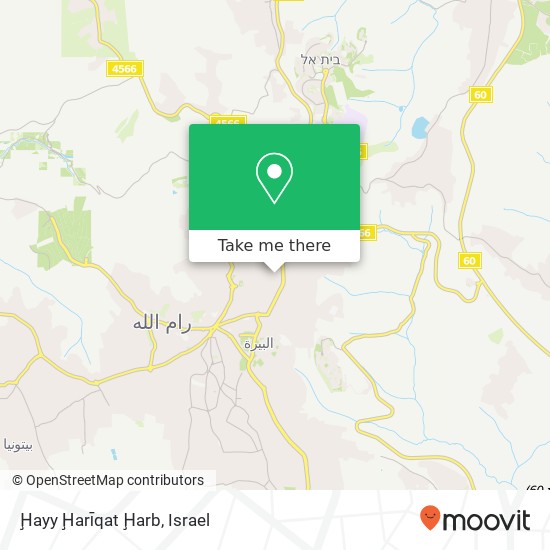 Ḩayy Ḩarīqat Ḩarb map