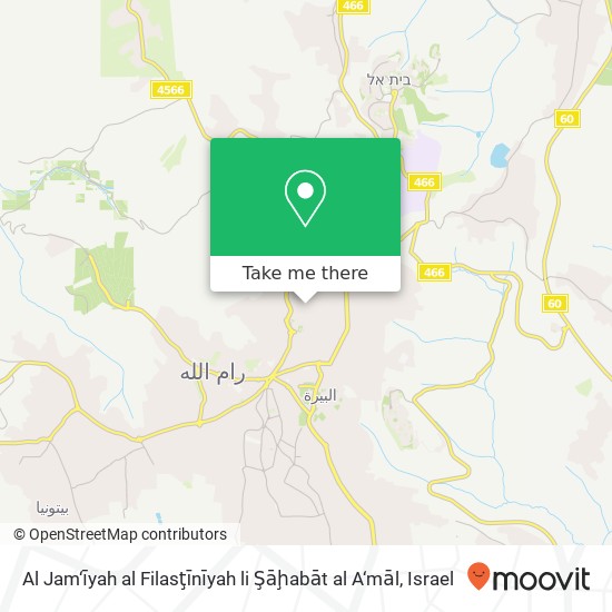 Al Jam‘īyah al Filasţīnīyah li Şāḩabāt al A‘māl map