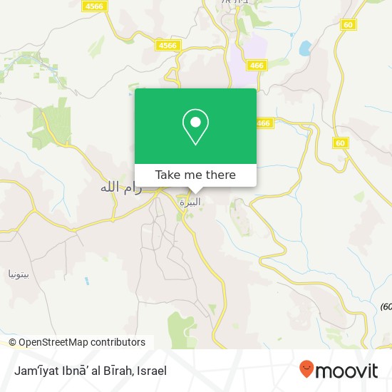 Jam‘īyat Ibnā’ al Bīrah map