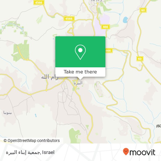 جمعية إبناء البيرة map