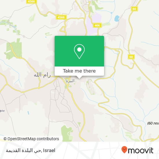 حي البلدة القديمة map