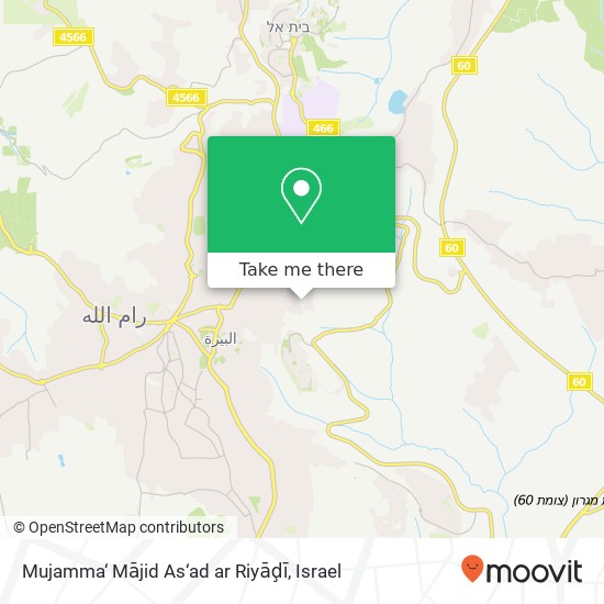 Карта Mujamma‘ Mājid As‘ad ar Riyāḑī