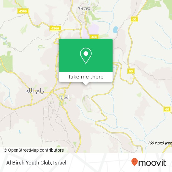 Al Bireh Youth Club map