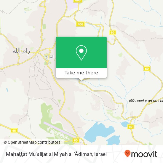 Карта Maḩaţţat Mu‘ālijat al Miyāh al ‘Ādimah