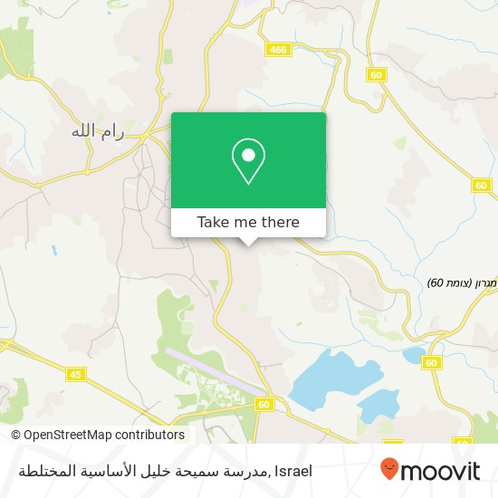 مدرسة سميحة خليل الأساسية المختلطة map