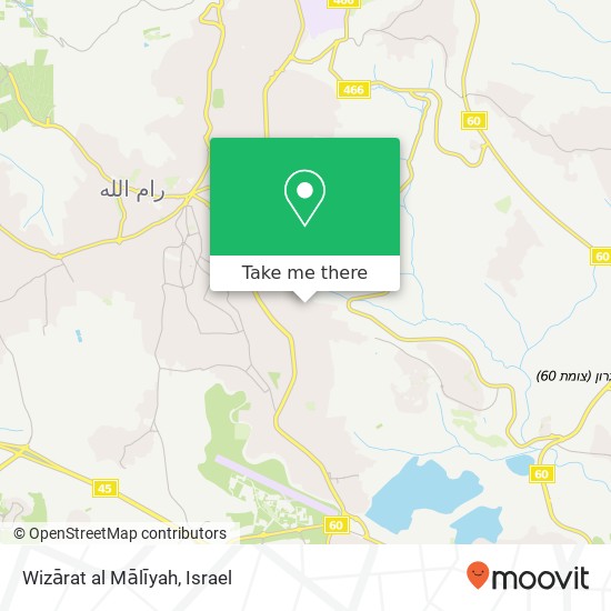 Wizārat al Mālīyah map