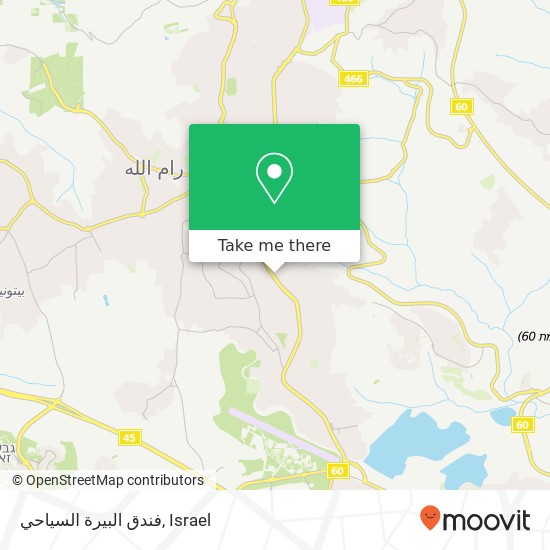 فندق البيرة السياحي map