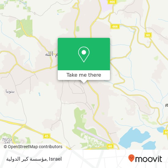 مؤسسة كير الدولية map