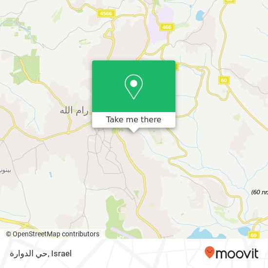 حي الدوارة map