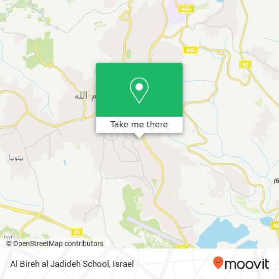 Al Bireh al Jadideh School map