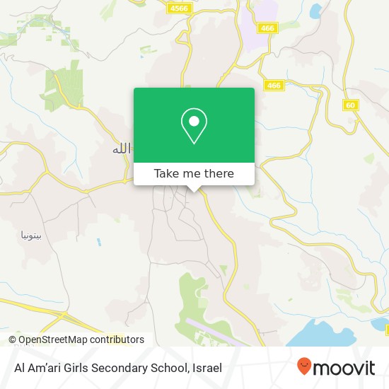 Al Am’ari Girls Secondary School map