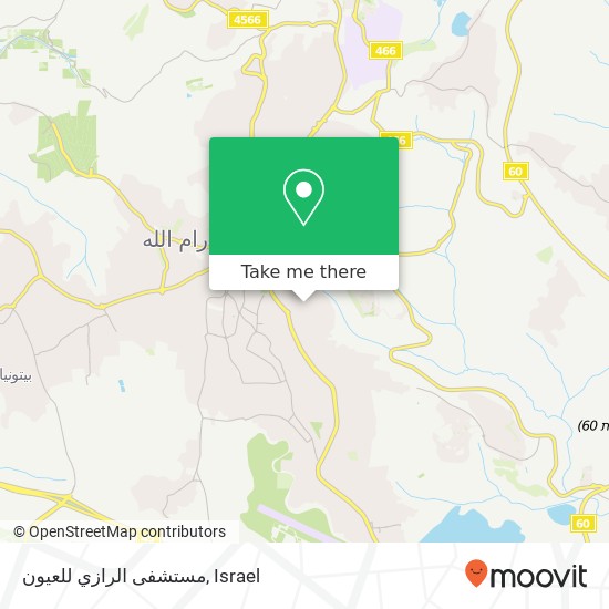 مستشفى الرازي للعيون map