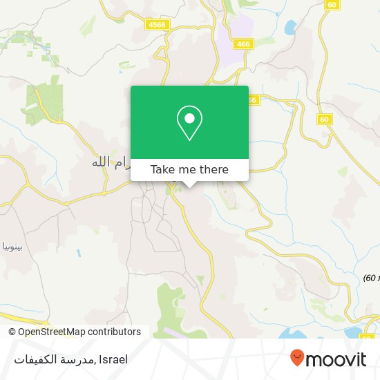 مدرسة الكفيفات map