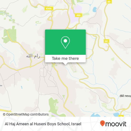 Al Haj Ameen al Huseni Boys School map