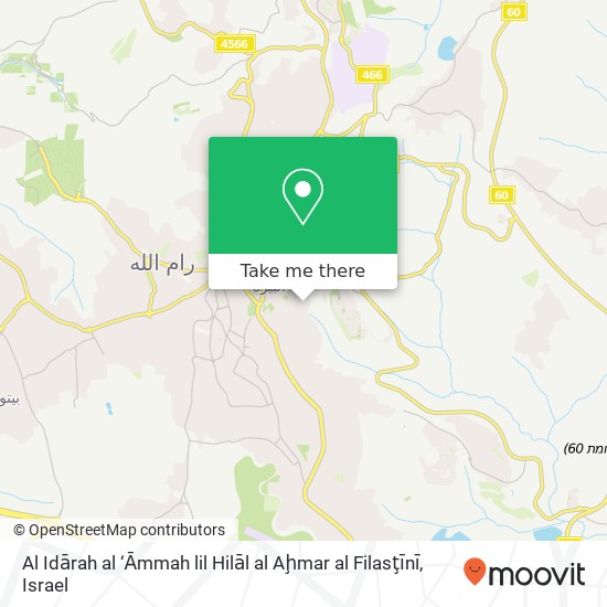 Al Idārah al ‘Āmmah lil Hilāl al Aḩmar al Filasţīnī map