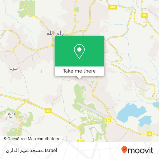 مسجد تميم الداري map