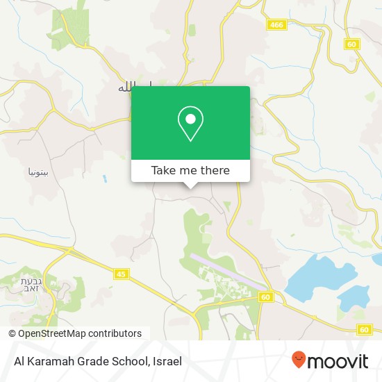 Al Karamah Grade School map