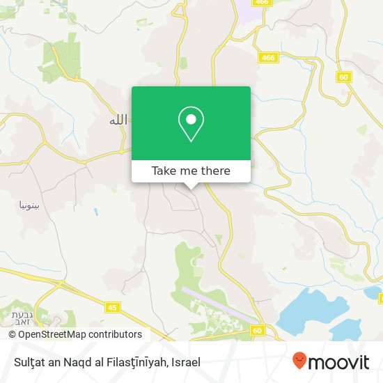 Sulţat an Naqd al Filasţīnīyah map