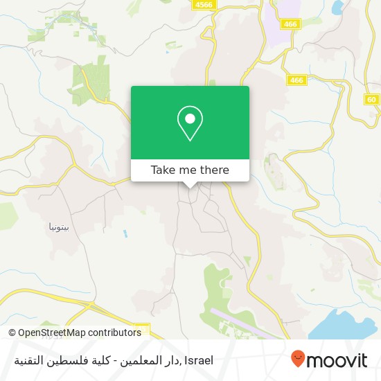 دار المعلمين - كلية فلسطين التقنية map